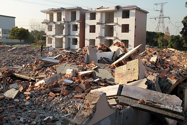 怎么判断是不是非法强拆