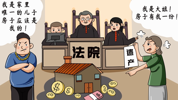 遗产继承过程中，是一定要平均进行分配吗？