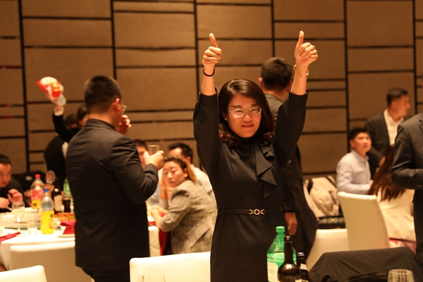 律所新闻 | 热烈庆祝北京市中恒信律师事务所年会圆满落幕