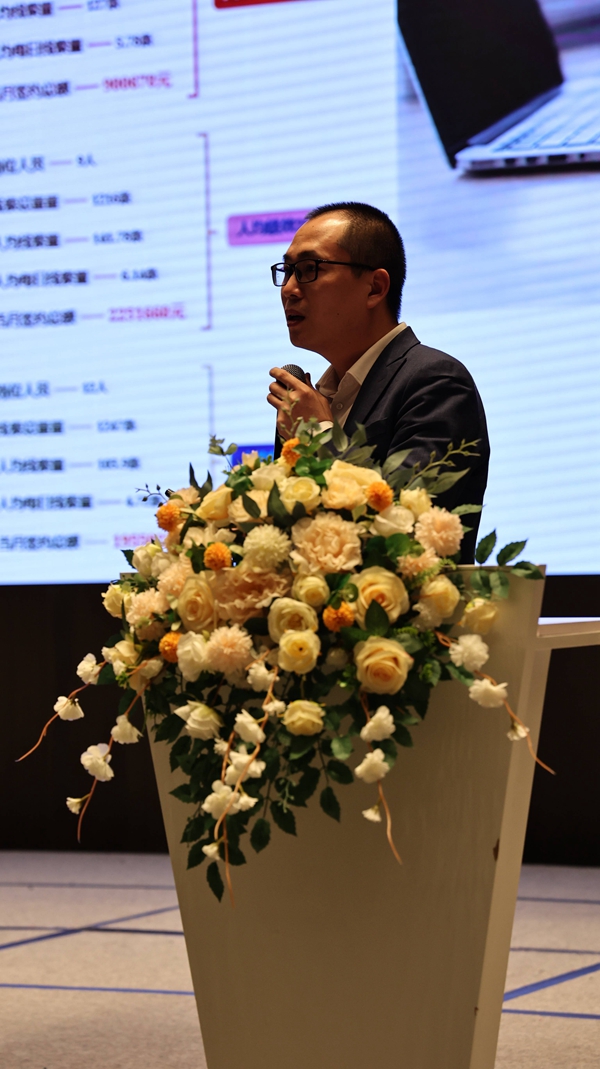 律所新闻 | 热烈庆祝北京市中恒信律师事务所年会圆满落幕