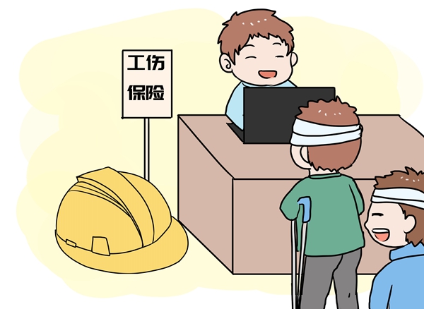 法律科普 | 2023年，全国一次性工亡补助金调整为985660元