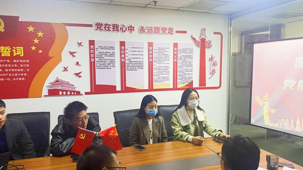 律所新闻 | 中恒信开展党建活动，深入学习贯彻党的二十大精神