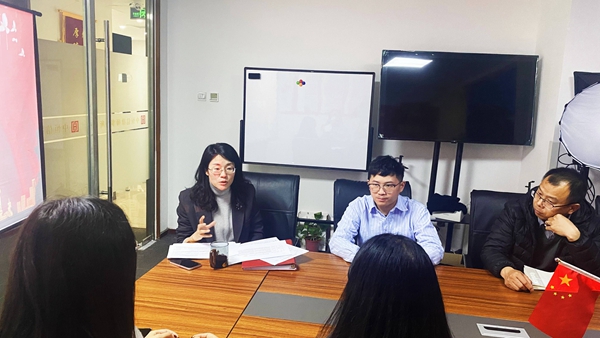 律所新闻 | 中恒信开展党建活动，深入学习贯彻党的二十大精神