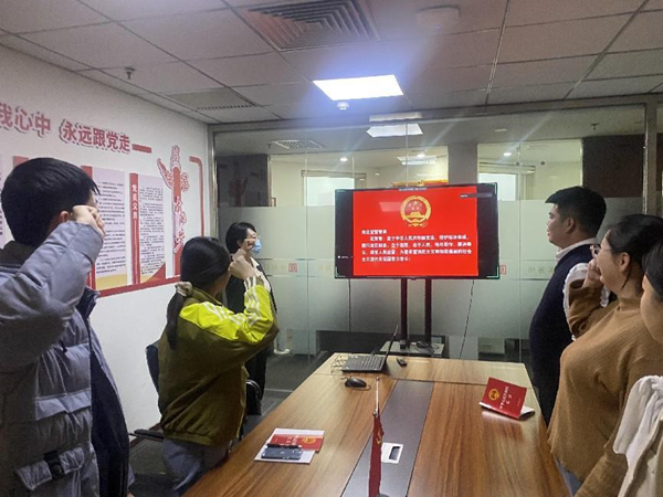 中恒信党建 | 普及宪法知识 弘扬宪法精神——中恒信组织党员学习宪法活动