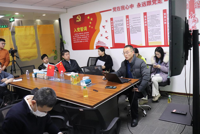 中恒信动态 | 携手同行 共创未来——中恒信律师事务所组织迎新研讨会
