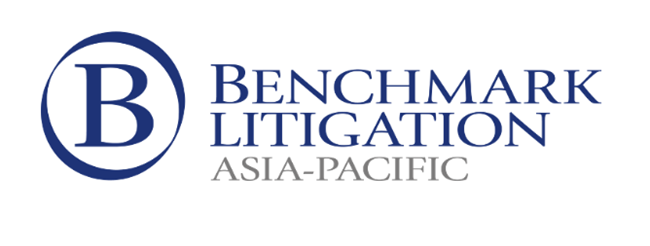 中恒信荣誉 | 恭喜北京市中恒信律师事务所与Benchmark Litigation达成战略合作