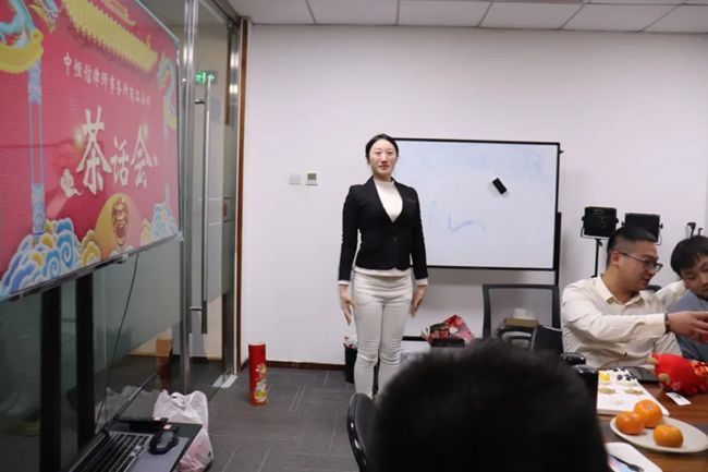 中恒信动态 | 北京中恒信律师事务所新春茶话会圆满举办